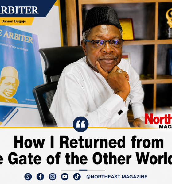 How I Returned from the Gate of the Other World (4